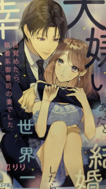 匙ȂȂƌ琢EKȍȂɂȂ肻łRӂ聚Ip[   {/G 