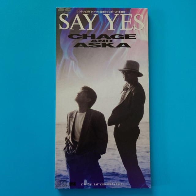 8cmVOCDCHAGE & ASKASAY YES   ^gObY 