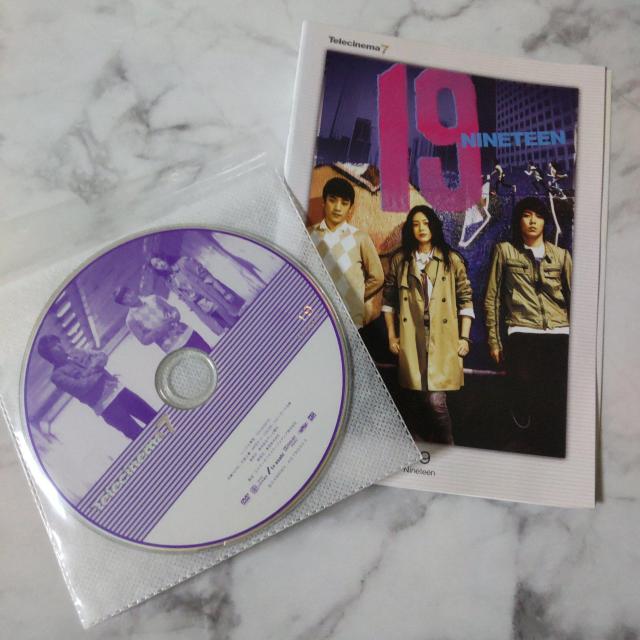 【韓国映画】DVD★『テレシネマ7 19』★レンタル落ち★BIGBANG < CD/DVD/ビデオ  【韓国映画】DVD★『テレシネマ7 19』★レンタル落ち★BIGBANG < CD/DVD/ビデオの