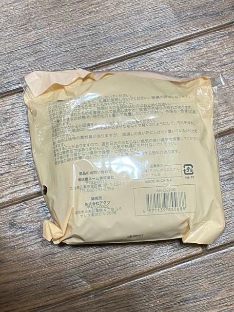 新品未使用☆コレクトケース☆四角 < インテリア/ライフ  新品未使用☆コレクトケース☆四角 < インテリア/ライフの