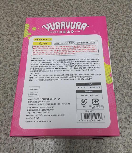 wbh `F\[} p[ itBMA  zr[ 