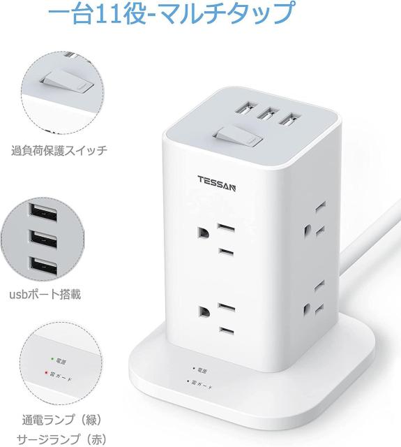 d^bv ^[ mini^ R[h 2M 8AC RZg 3USB|[gt ^Rz ꊇXCb` oa^bv  PC{/Ӌ@ 