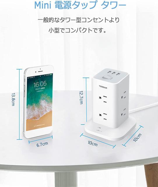 d^bv ^[ mini^ R[h 2M 8AC RZg 3USB|[gt ^Rz ꊇXCb` oa^bv  PC{/Ӌ@ 