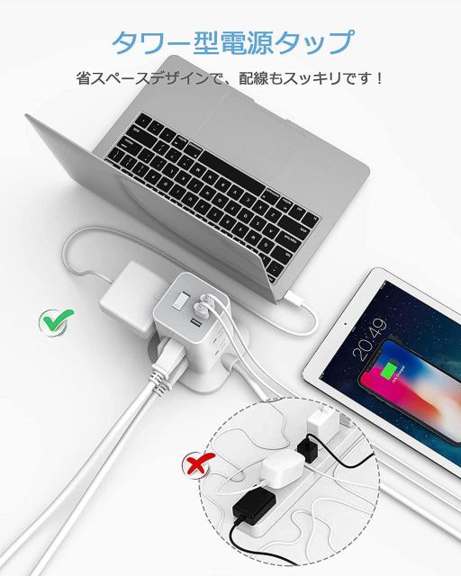 d^bv ^[ mini^ R[h 2M 8AC RZg 3USB|[gt ^Rz ꊇXCb` oa^bv  PC{/Ӌ@ 