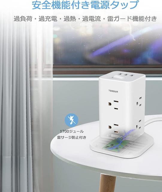 d^bv ^[ mini^ R[h 2M 8AC RZg 3USB|[gt ^Rz ꊇXCb` oa^bv  PC{/Ӌ@ 