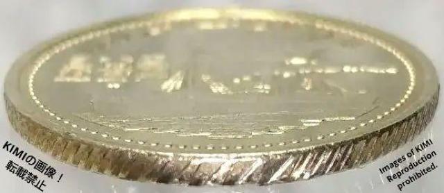 日本ブラジル交流年及び日本人ブラジル移住100周年記念500円ニッケル黄銅貨幣 2008年 平成20年 貨幣 コイン 記念硬貨 < ホビー  日本ブラジル交流年及び日本人ブラジル移住100周年記念500円ニッケル黄銅貨幣 2008年 平成20年 貨幣 コイン 記念硬貨 < ホビーの