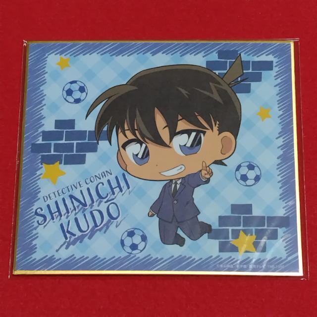 名探偵コナン☆ちびっつ!☆ミニ色紙《工藤新一》 < アニメ/コミック/キャラクター 名探偵コナン☆ちびっつ!☆ミニ色紙《工藤新一》 < アニメ/コミック/キャラクターの