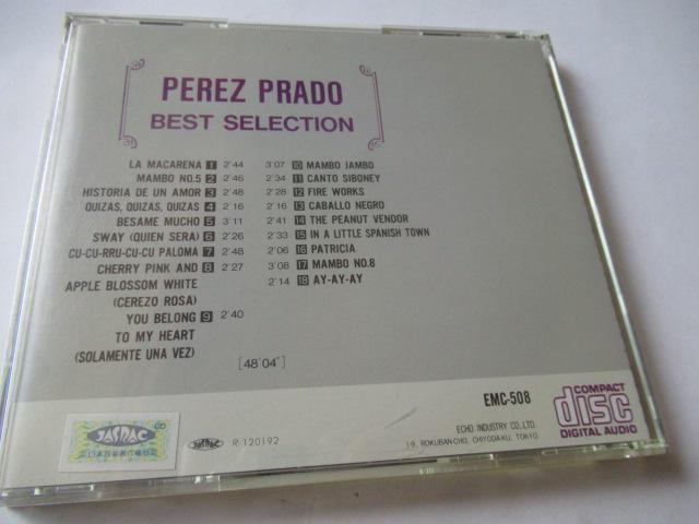 ペレス・プラード CD「ペレス・プラード ベスト・セレクション」 < CD/DVD/ビデオ  ペレス・プラード CD「ペレス・プラード ベスト・セレクション」 < CD/DVD/ビデオの