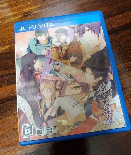 源氏恋絵巻 < ゲーム本体/ソフト  源氏恋絵巻  < ゲーム本体/ソフトの