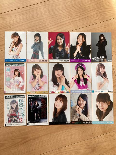 AKB48 湯本亜美 生写真 15枚セット < タレントグッズ  AKB48 湯本亜美 生写真 15枚セット  < タレントグッズの