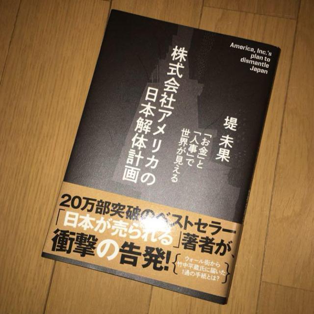 ЃAJ̓{̌v@疢   {/G 