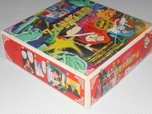 GS美神 極楽大作戦ゲーム★新品未使用 < おもちゃ  GS美神 極楽大作戦ゲーム★新品未使用 < おもちゃの