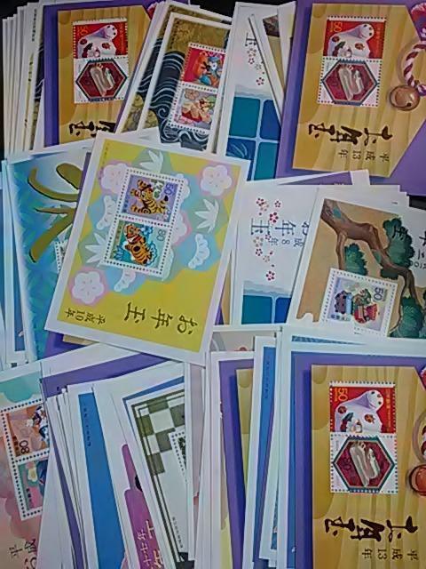 額面15340円分、50円切手&80円切手シート118セット新品未使用品、5080 < ホビー  額面15340円分、50円切手&80円切手シート118セット新品未使用品、5080  < ホビーの