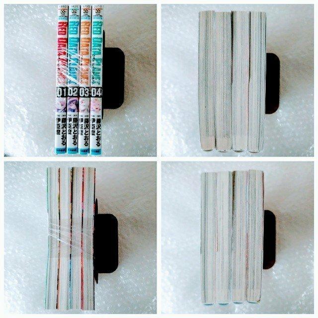 漫画4冊「RED DATA PLANET 全4巻」レンタル落ち < アニメ/コミック/キャラクター 漫画4冊「RED DATA PLANET 全4巻」レンタル落ち < アニメ/コミック/キャラクターの