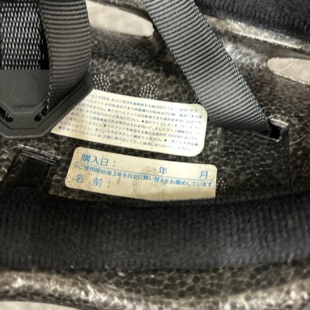 即決 自転車ヘルメット CBA-3M 幼児・児童用 < レジャー/スポーツ  即決 自転車ヘルメット CBA-3M 幼児・児童用 < レジャー/スポーツの