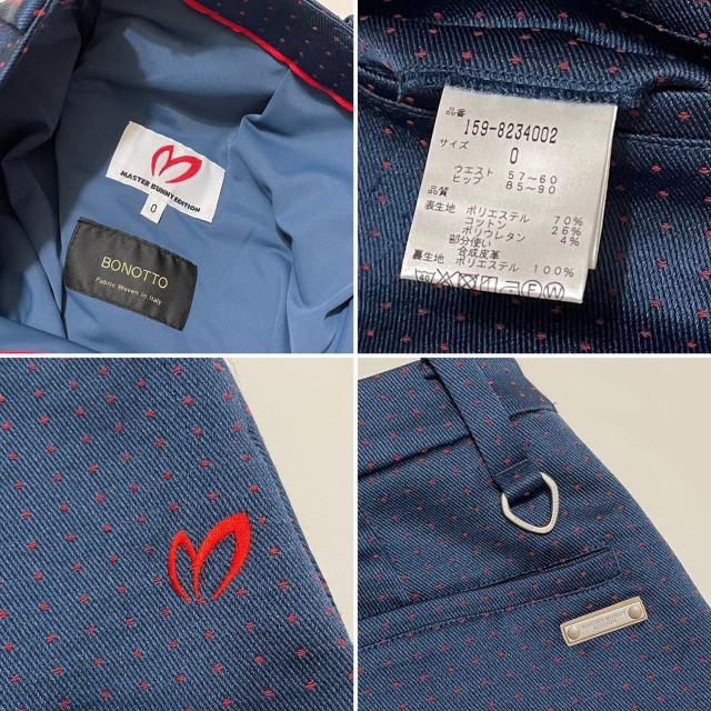 マスターバニーエディション ドット柄スカート ネイビー < レジャー/スポーツ マスターバニーエディション ドット柄スカート ネイビー < レジャー/スポーツの