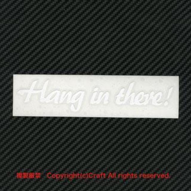 Hang in there!/XebJ[15cm/A撣āI  /oCN