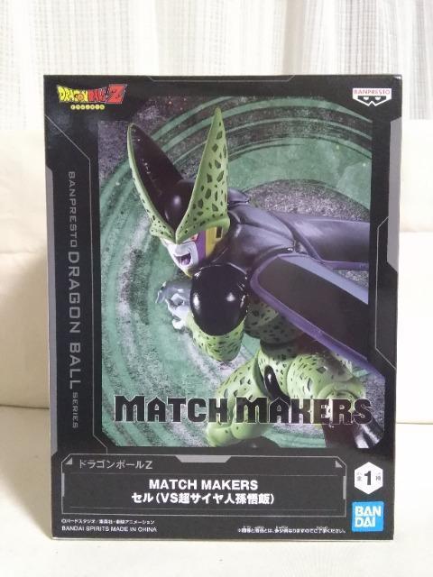 �h���S���{�[���y�@MATCH�@MAKERS�@�Z��(VS�@���T�C���l�����) 