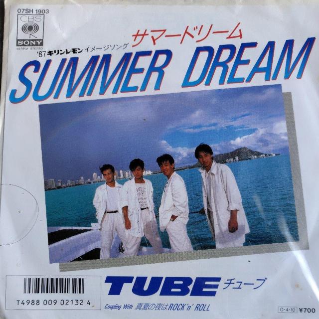 TUBE@EPՁ@SUMMER  DREAM   CD/DVD/rfI 