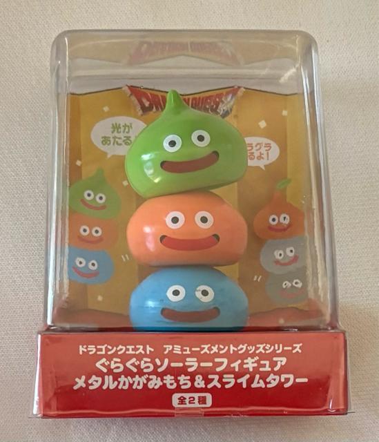 ドラゴンクエスト AM ぐらぐらソーラーフィギュア スライムタワー < アニメ/コミック/キャラクター ドラゴンクエスト AM ぐらぐらソーラーフィギュア スライムタワー < アニメ/コミック/キャラクターの