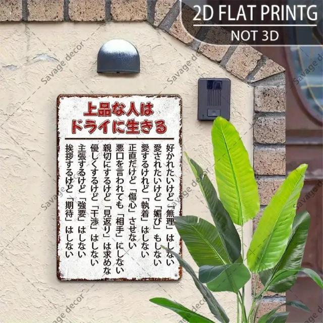 Xi990~2DtbgABe[W{^ʃTC1 20.32x30.48cm - XeBbNȓS̕ǃA[g   CeA/Ct 