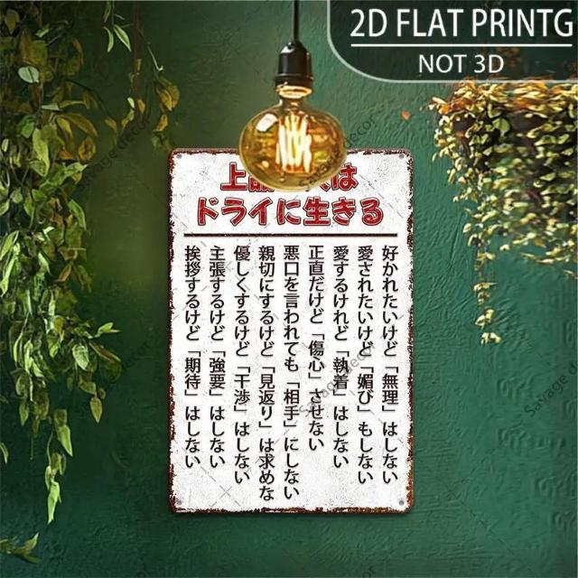 Xi990~2DtbgABe[W{^ʃTC1 20.32x30.48cm - XeBbNȓS̕ǃA[g  CeA/Ct 