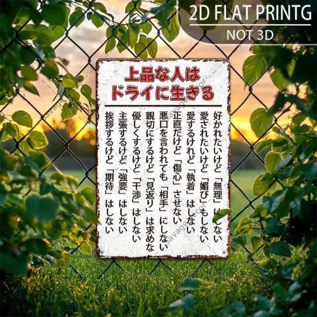 Xi990~2DtbgABe[W{^ʃTC1 20.32x30.48cm - XeBbNȓS̕ǃA[g  CeA/Ct 