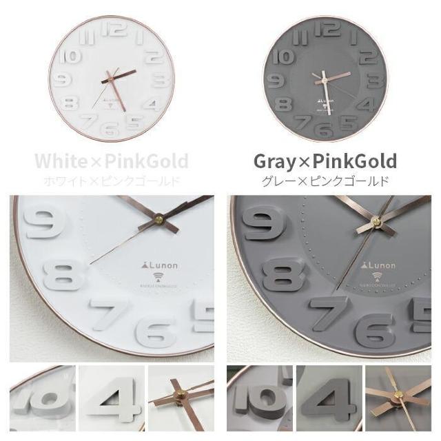 É݌v ԕbj~@\ dgMŐm3D 30cm Ǌ| dgv O[   CeA/Ct 