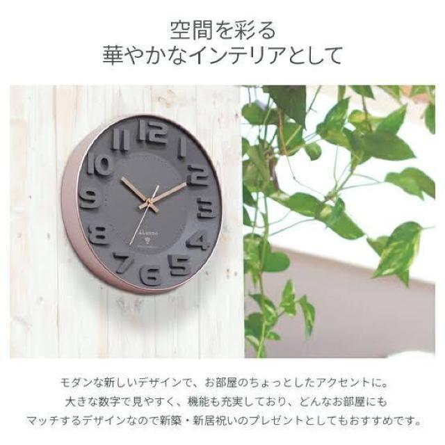 É݌v ԕbj~@\ dgMŐm3D 30cm Ǌ| dgv O[  CeA/Ct 