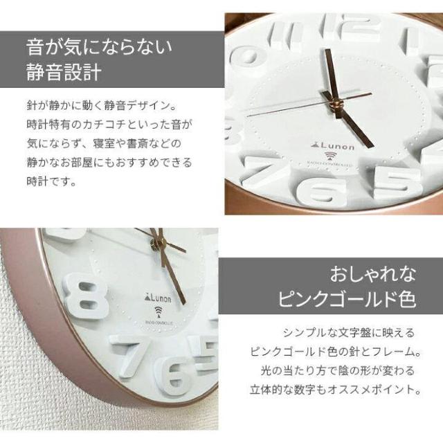 É݌v ԕbj~@\ dgMŐm3D 30cm Ǌ| dgv O[  CeA/Ct 