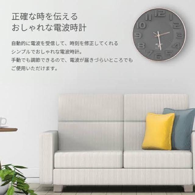 É݌v ԕbj~@\ dgMŐm3D 30cm Ǌ| dgv O[  CeA/Ct 