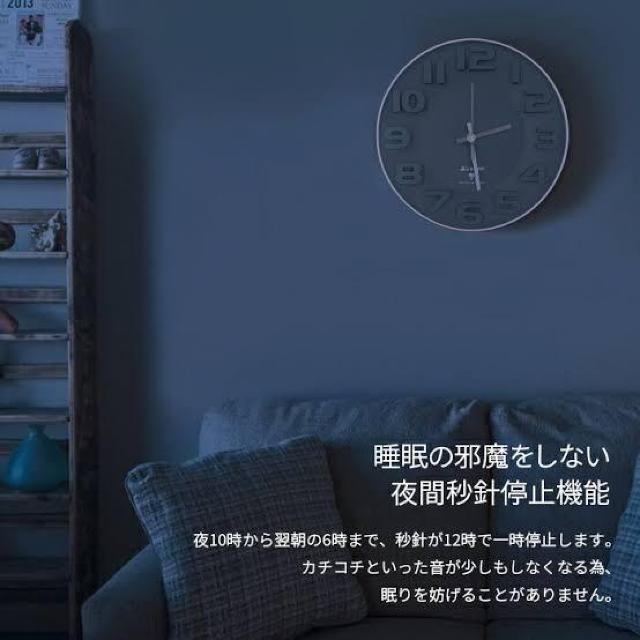 É݌v ԕbj~@\ dgMŐm3D 30cm Ǌ| dgv O[  CeA/Ct 