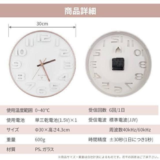 É݌v ԕbj~@\ dgMŐm3D 30cm Ǌ| dgv O[  CeA/Ct 