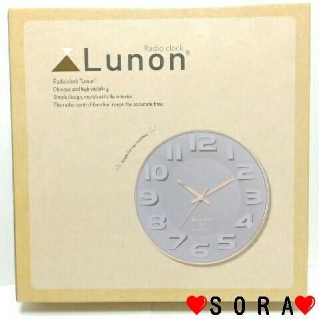 É݌v ԕbj~@\ dgMŐm3D 30cm Ǌ| dgv O[  CeA/Ct 