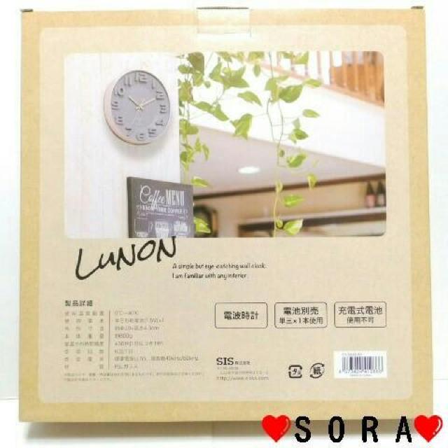 É݌v ԕbj~@\ dgMŐm3D 30cm Ǌ| dgv O[  CeA/Ct 