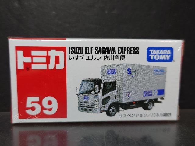 ���Ԕ��g�~�J�T�X�������U�G���t����}�ց����J���i�� 