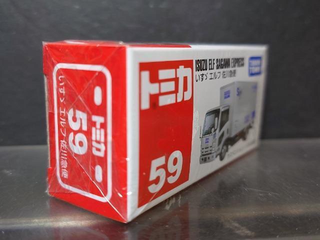 ���Ԕ��g�~�J�T�X�������U�G���t����}�ց����J���i��