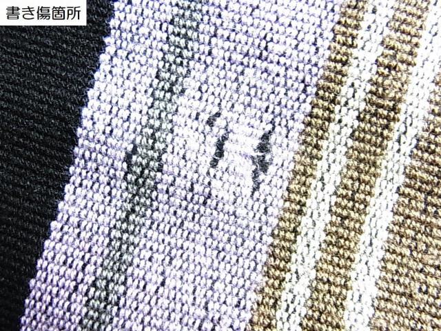 �����K�}���j�iMARNI�j�̃n�����b�N�o�b�O