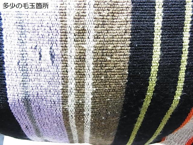 �����K�}���j�iMARNI�j�̃n�����b�N�o�b�O