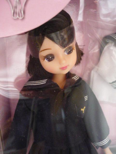 リカちゃん「茨城県立鉾田第二高等学校リカちゃん」LI30 < おもちゃ  リカちゃん「茨城県立鉾田第二高等学校リカちゃん」LI30 < おもちゃの