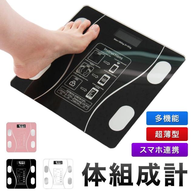 *X}zAg ̑gv 12f[^ iOS Android  J[L  wX/r[eB[ 