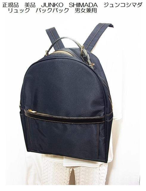 Ki@500~X^i@JUNKO@SHIMADA@WRV}_@bN@obNpbN@jp 