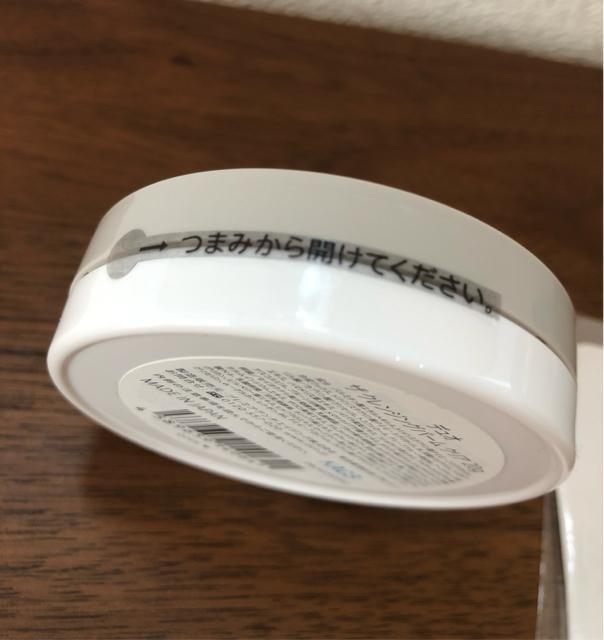 DUO(fI) U NWOo[ NA F ~j(20g)