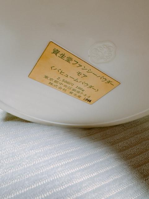 SHISEIDO  MORE A FANCY POWDER t@V[pE_[ pq[pE_[ 100g  uh 