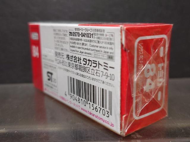 ʎdlԔg~JWSNTX qb e ptH[}XpbP[WJi