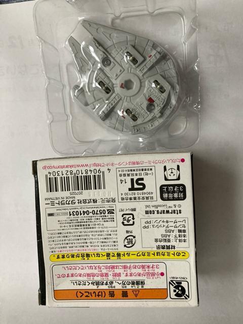 トミカ スターウォーズ・ミレニアム ファルコン(他も出品中) < ホビー トミカ スターウォーズ・ミレニアム ファルコン(他も出品中) < ホビーの