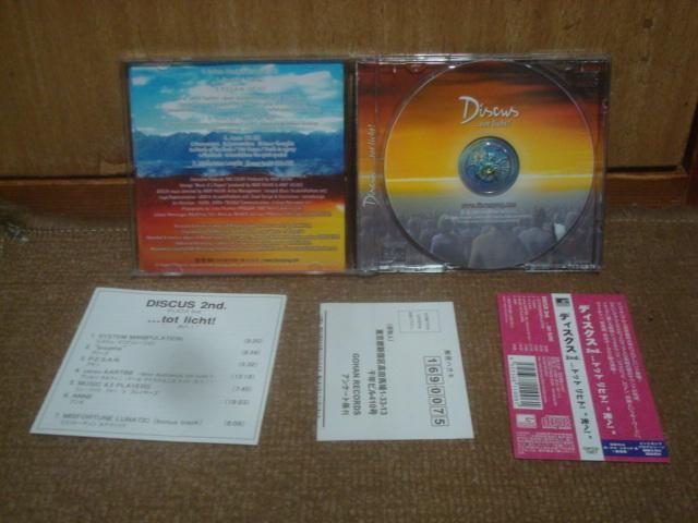 yՁz...gbhEqgI` i...tot licht!j/ fBXNXiDISCUSj ѕtCD  CD/DVD/rfI 