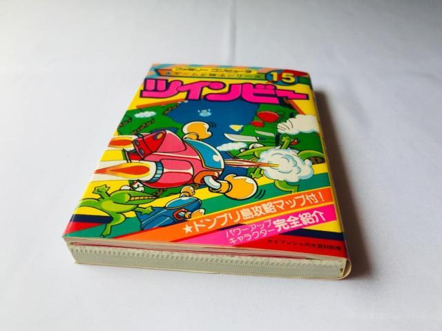 ツインビー ゲーム必勝法シリーズ15 MAP 攻略本 ガイド ケイブンシャ 大百科 TwinBee Game Guide Book < ゲーム本体/ソフト ツインビー ゲーム必勝法シリーズ15 MAP 攻略本 ガイド ケイブンシャ 大百科 TwinBee Game Guide Book < ゲーム本体/ソフトの