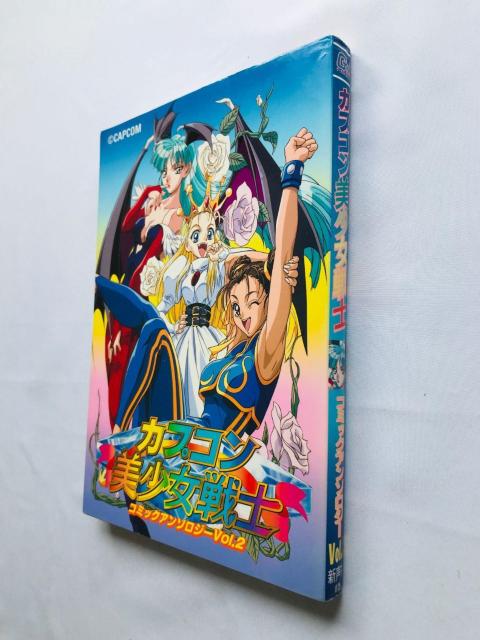 JvRm@R~bNA\W[@Vol.2@@R~bN@ Pretty Guardian Bishoujo  Aj/R~bN/LN^[ 