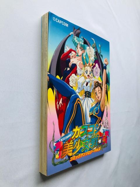 JvRm@R~bNA\W[@Vol.2@@R~bN@ Pretty Guardian Bishoujo  Aj/R~bN/LN^[ 